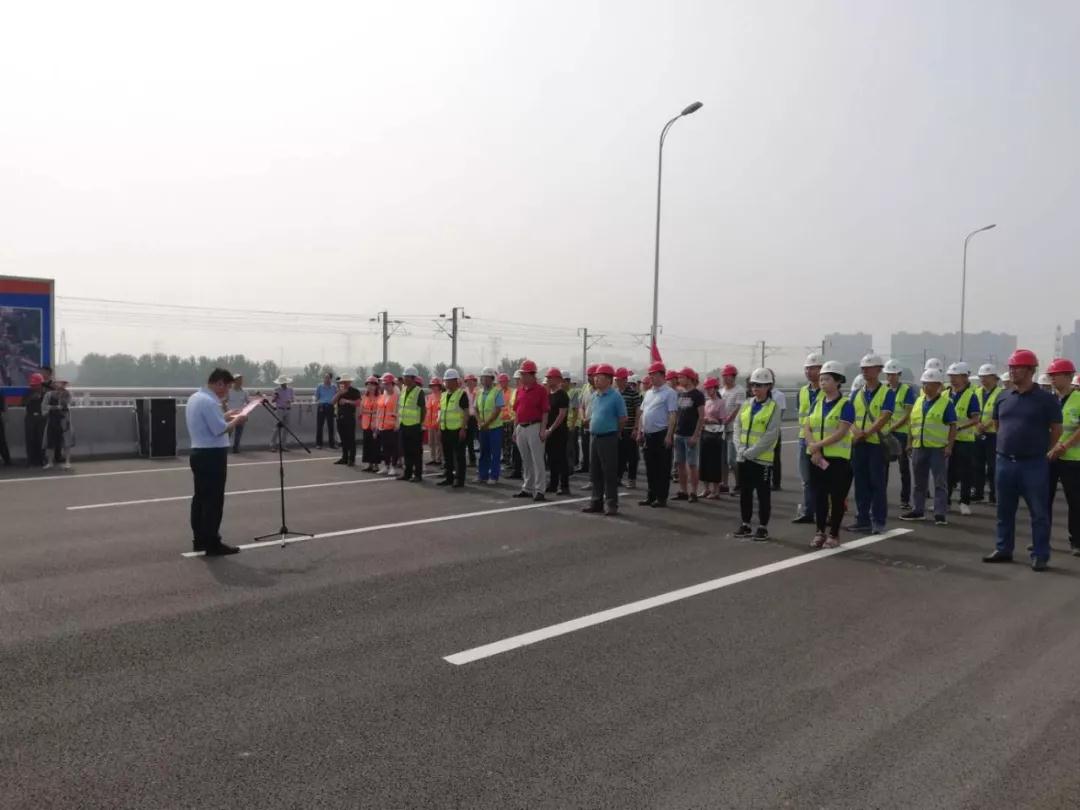 【熱點聚焦】路橋公司新河特大橋工程正式通車1.jpg